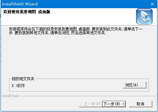 ��Ҫ�؈D��ΰ��b���D�İ��b�̌W