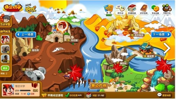 ����R����ΰ��b�����d���b�̌W