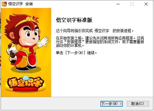 ����R����ΰ��b�����d���b�̌W