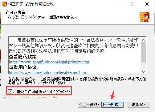 ����R����ΰ��b�����d���b�̌W