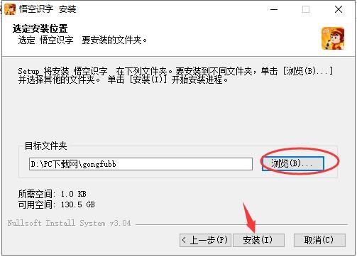 ����R����ΰ��b�����d���b�̌W