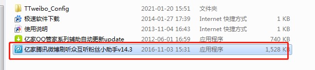 �|���vӍ΢��ˢ ���� �۽zС�������dʹ�Î���