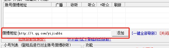 �|���vӍ΢��ˢ ���� �۽zС�������dʹ�Î���