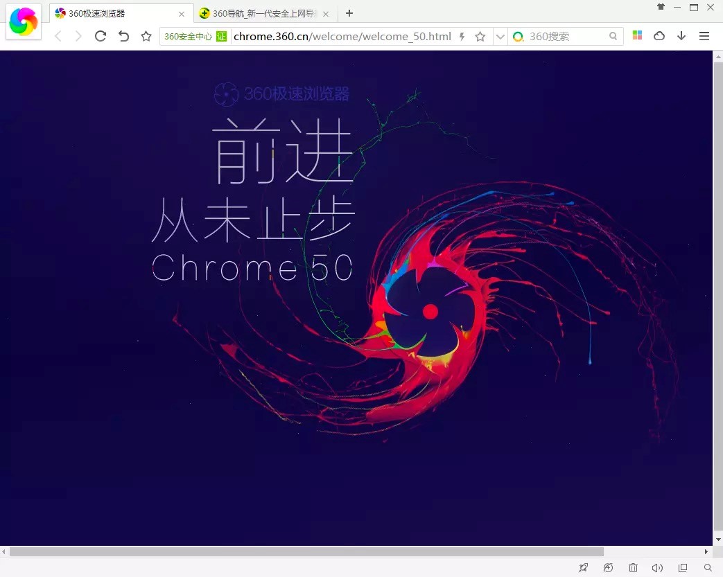 360�g�[���O�ٰ�������ɫ���c(di��n)Ԕ��(x��)��B