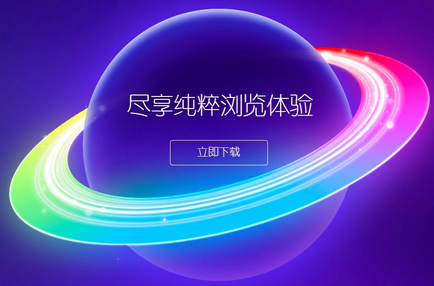 360�g�[���O�ٰ�������ɫ���c(di��n)Ԕ��(x��)��B