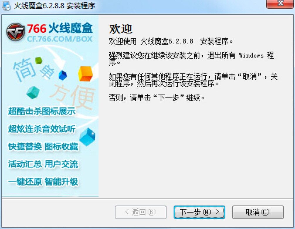 CF766��ħ�п͑������M���d��Ԕ�����b�̳�