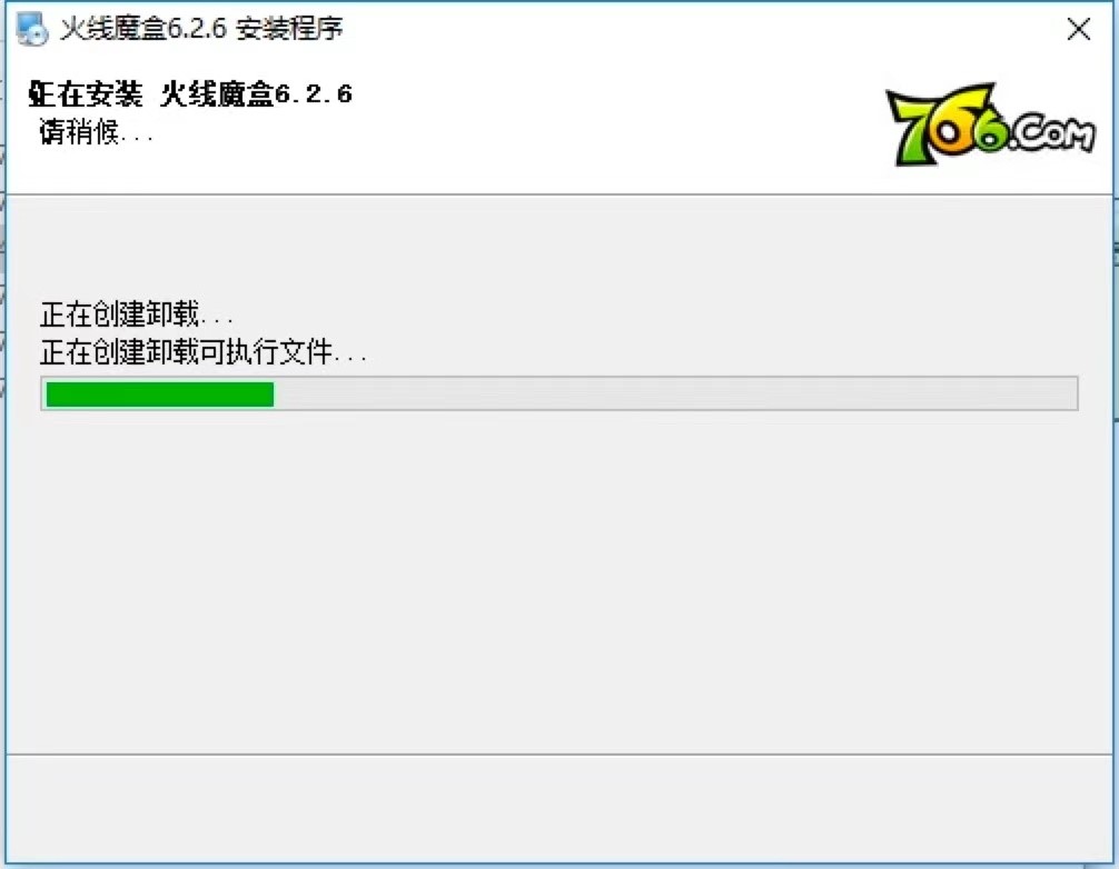 CF766��ħ�п͑������M���d��Ԕ�����b�̳�