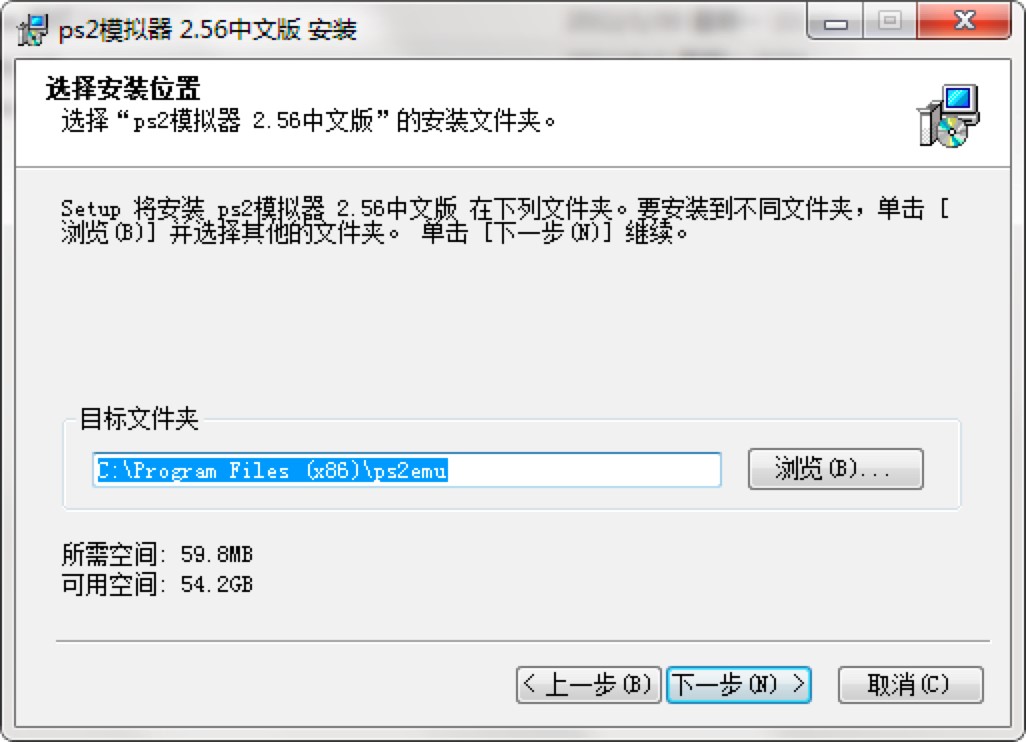 PCSX2ģ�M���͑��˹ٷ����d��Ԕ�����b�̳̽�B
