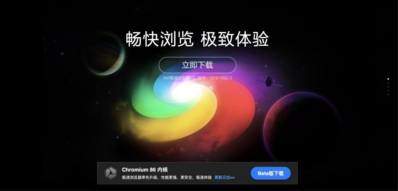 360�g�[���O�ٰ�����ֱؿ��Ļ��A�O��Ԕ���̳�