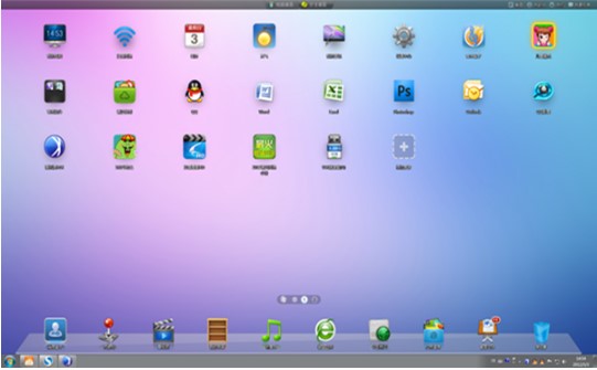 360��ȫ����ٷ����dʹ�ý̌W