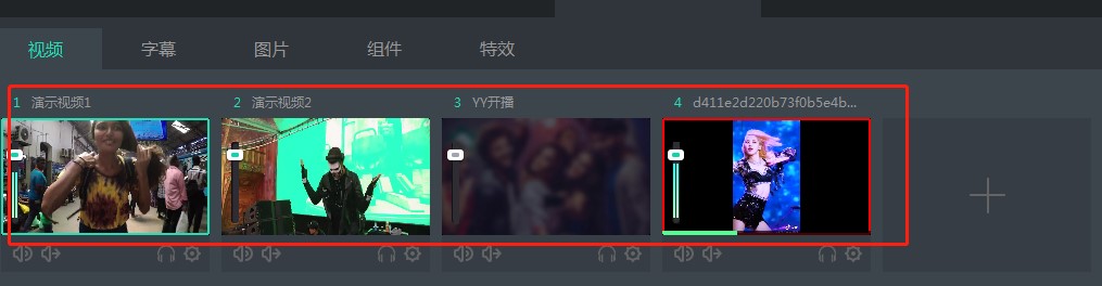 Mshow�ƌ������ʹ����ҕ�lԴ���ӽ̳�