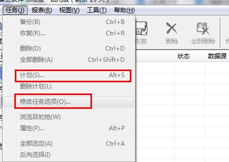  �۔����ܛ��ʹ�ó�Ҋ���}�ͽ��