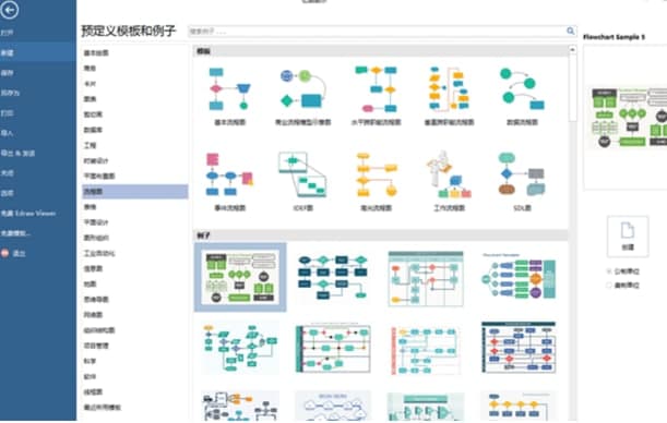 ��ôʹ�Ã|�D