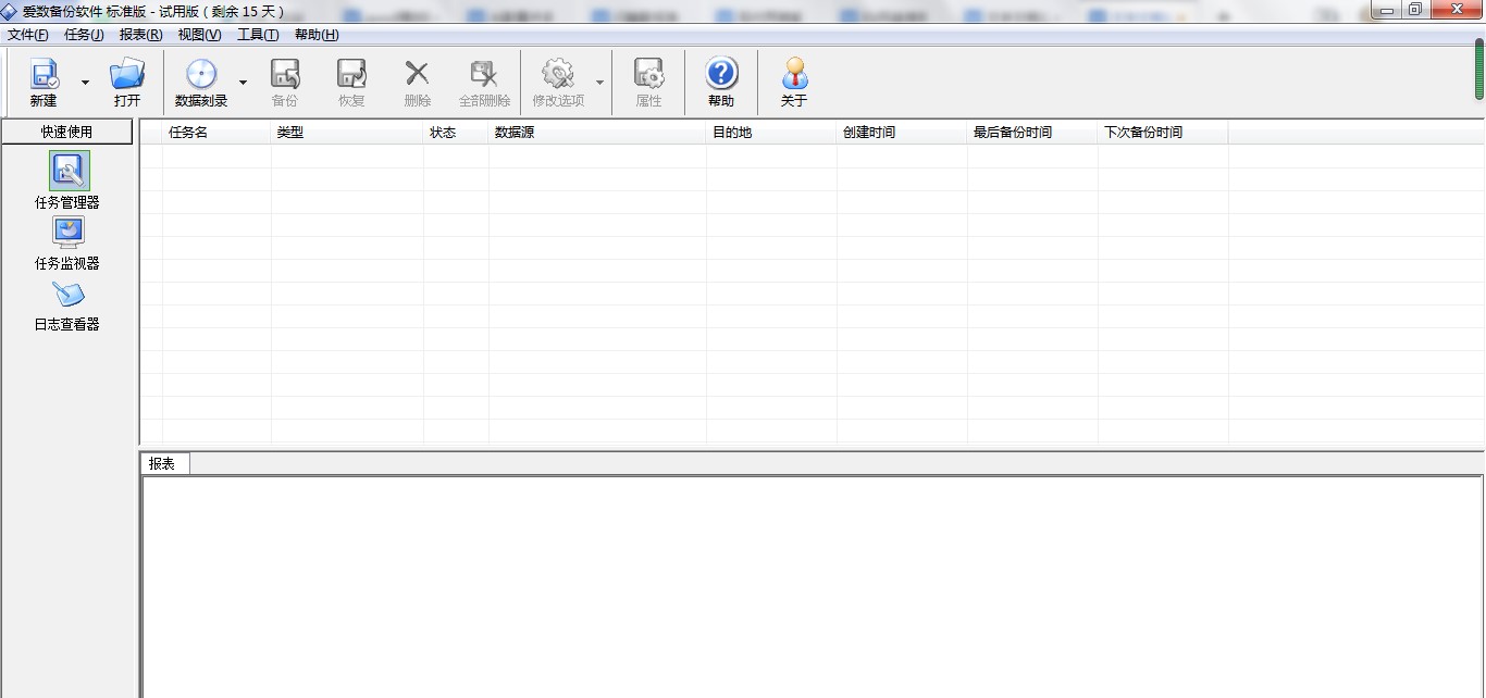  �۔����ܛ��ʹ�ó�Ҋ���}�ͽ��