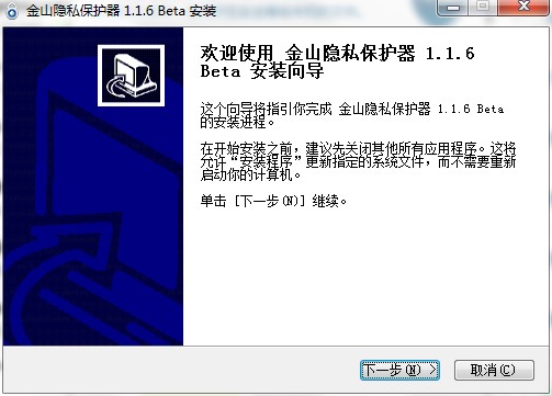 ��ɽ�[˽���o(h��)���������c���b���E