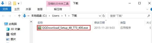 Qq���L(f��ng)��ɫ�����b�̳�