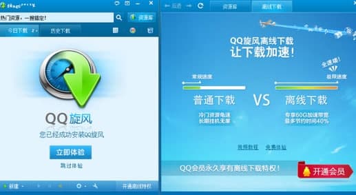 Qq���L(f��ng)��ɫ�����b�̳�