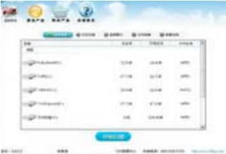 720�DƬ�֏Ͱ��b�̳̽�B