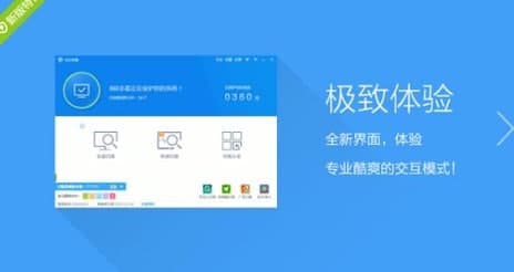 360����ܛ�����ܽ�B����Ҋ���}���