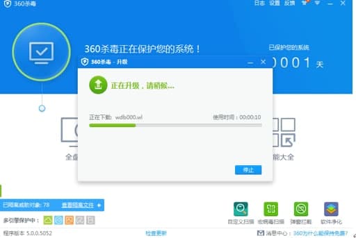 360����ܛ�����ܽ�B����Ҋ���}���