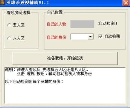 QQӢ�ۚ�����ʹ�ý̳̼������f��