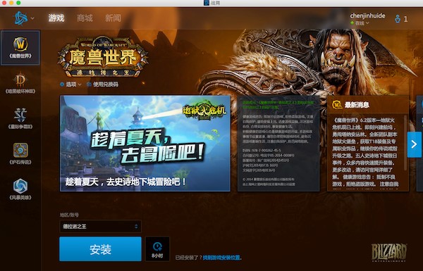 ��ѩ�Α�İ��b�f��