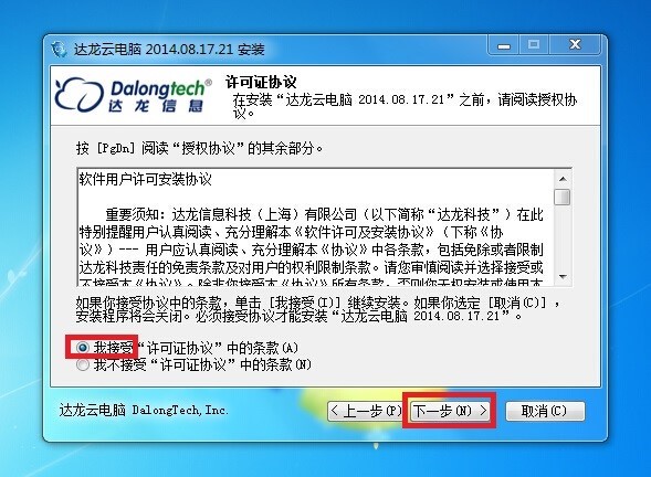 �_���ƹپW���d���bʹ�ý̌W