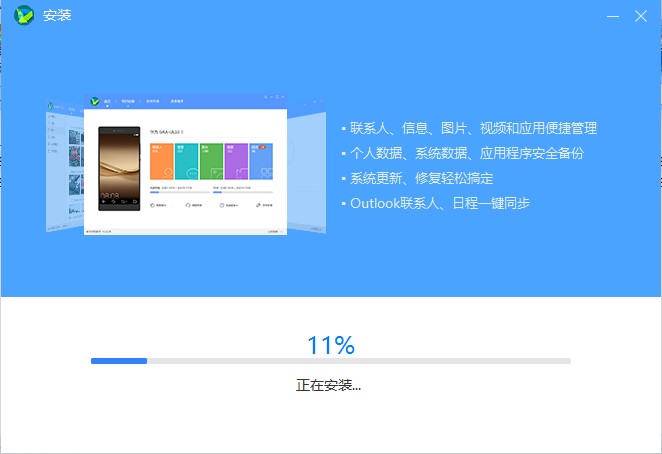 �A����X���ְ��b��ˢ�C(j��)�����̳�