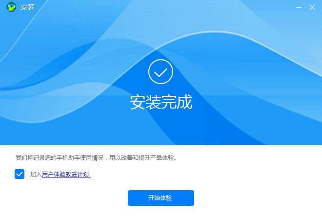 �A����X���ְ��b��ˢ�C(j��)�����̳�