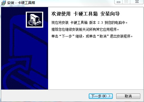 ����Ӳ�������䰲�b����