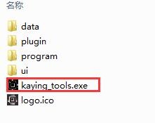 ����Ӳ�������䰲�b����