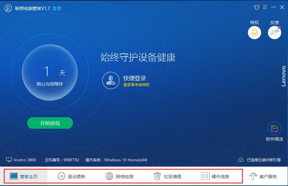 (li��n)��ܼң�(li��n)����X�ܼң�ʹ�÷���