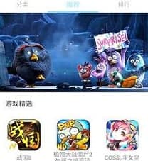 N���Ј��ٷ����d