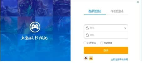 �����Α��ʹ�ü����b��ɫ��B