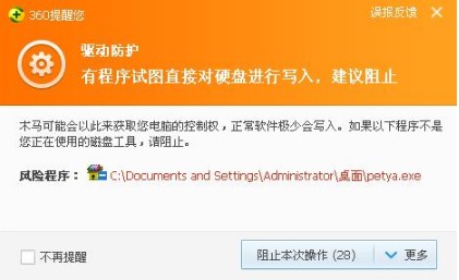 ��܇λ��죨С��QQ��܇λ�o����ʹ���f��