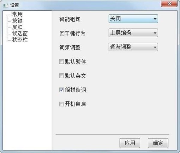 �F�����Pݔ�뷨�ٷ���ʹ�÷�����ܛ����ɫ