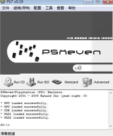 PS2������ɫ�����b�̳̽�B