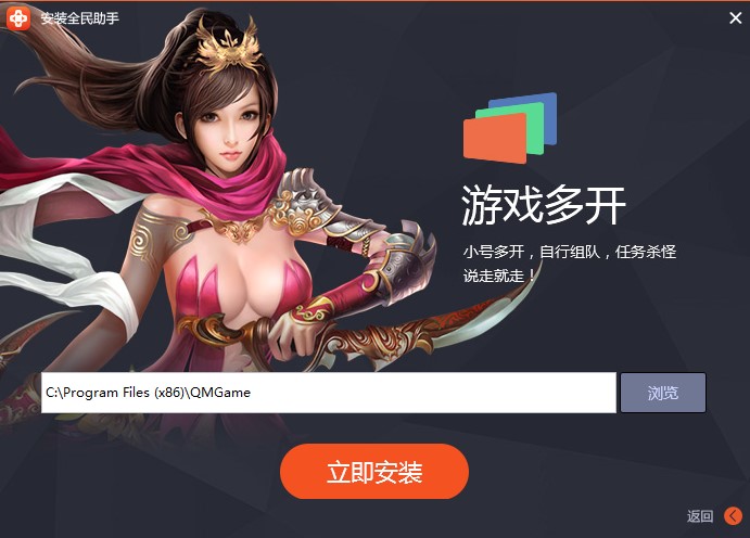 ȫ�����ְ��bʹ�ý̳�