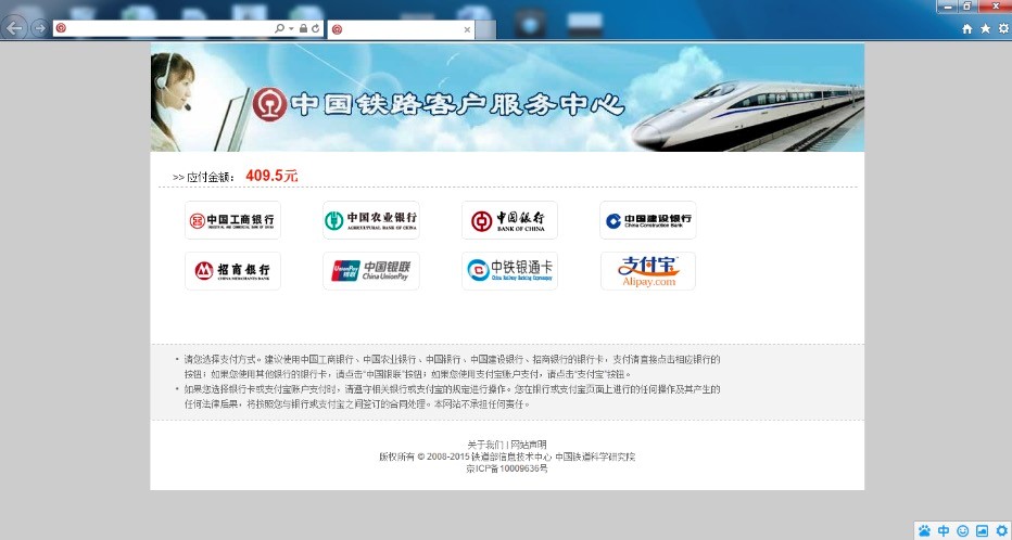 �ٶ��l(w��i)ʿ��Ʊ������ɫ����Ԕ��(x��)��B�����M(f��i)���d