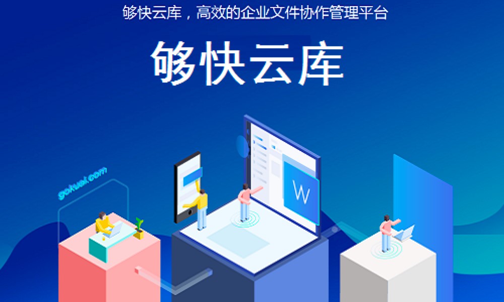 ����Ǝ�͑������M���d��������ɫԔ����B