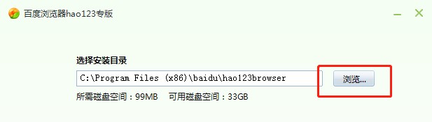�ٶȞg�[��hao123����ٷ����d���b�̌W(xu��)