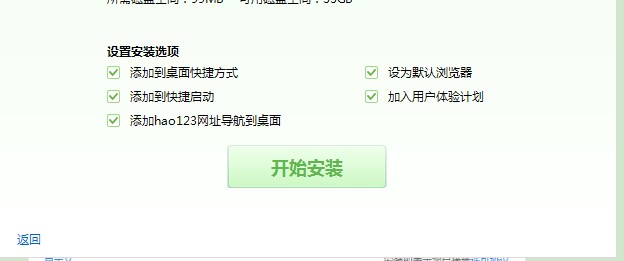 �ٶȞg�[��hao123����ٷ����d���b�̌W(xu��)