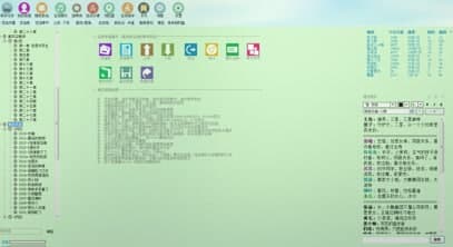 �a�־��`ʹ���f���͹�����ɫ��B