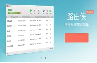 ·�ɂb���b�̳̽�B