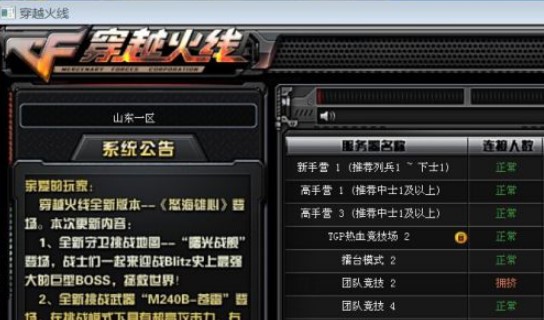 cf�P���������ڻ�����ɫ�c�������E