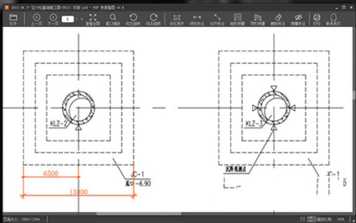 �V(li��n)�_(d��)PDF���ٿ��Dʹ�÷���