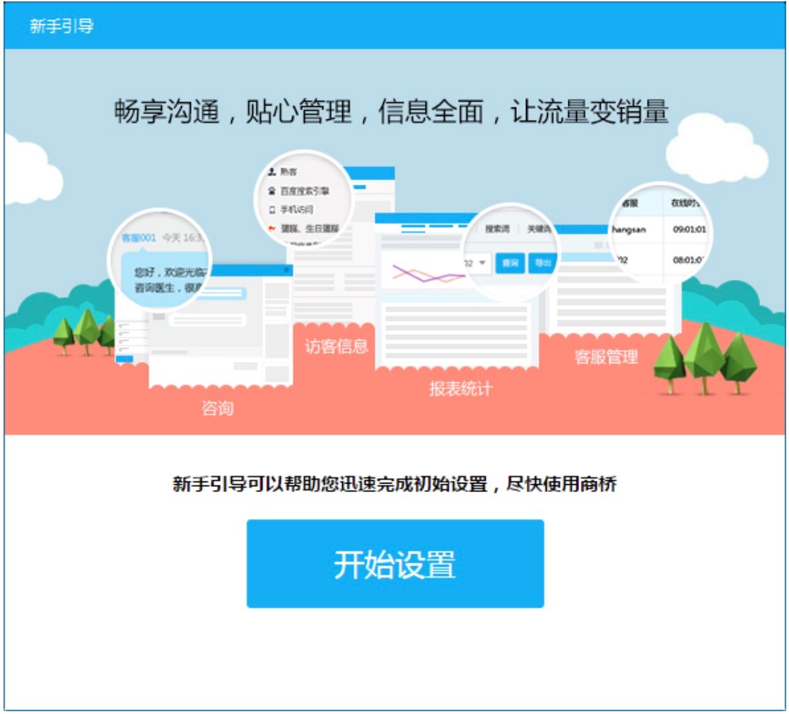 �ٶ��̘�͑��˰��b�̳�Ԕ��(x��)��B�����M(f��i)���d