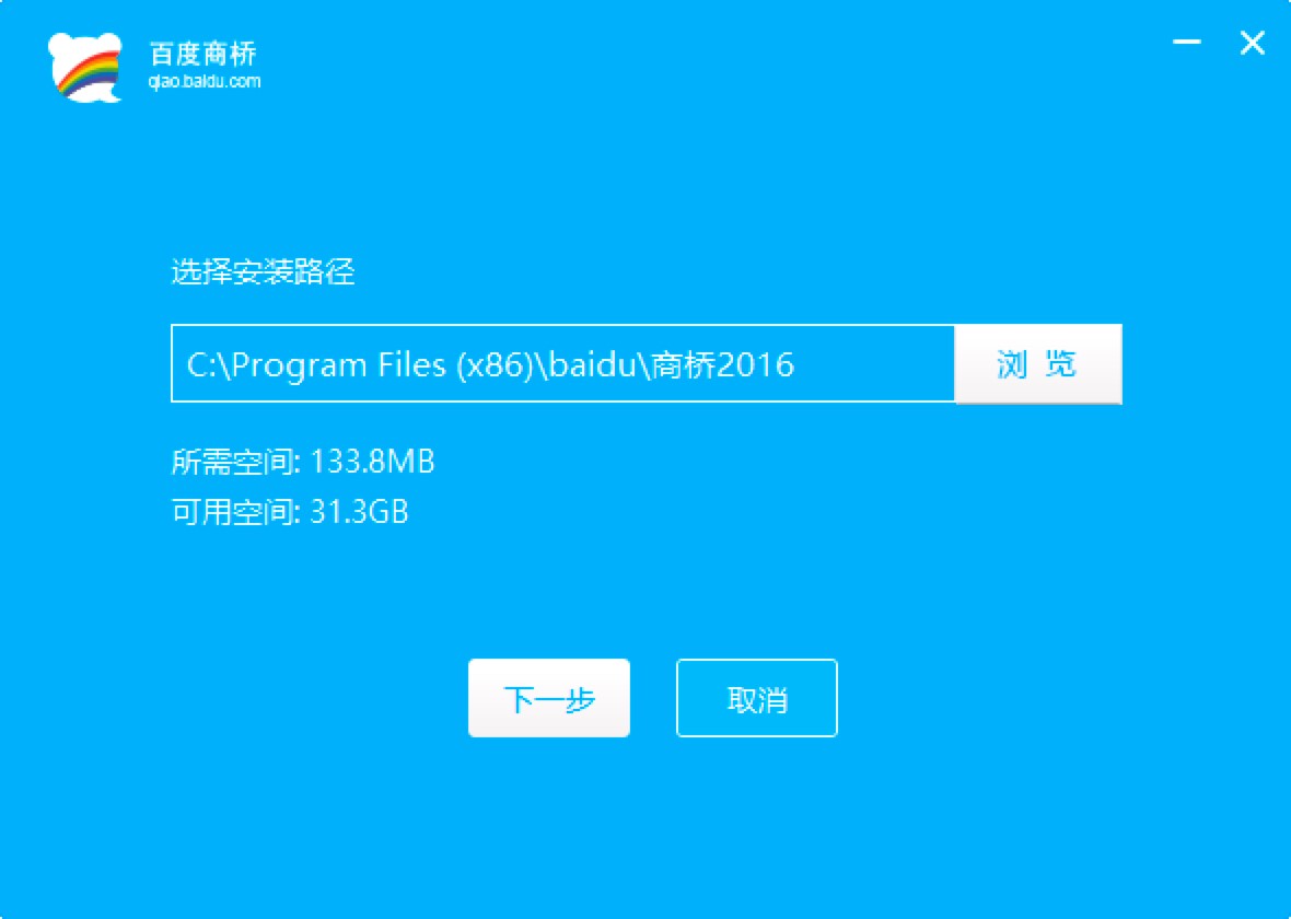 �ٶ��̘�͑��˰��b�̳�Ԕ��(x��)��B�����M(f��i)���d