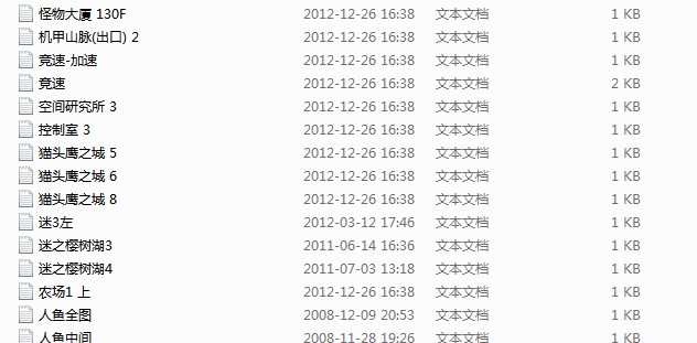 �ʺ�uС�ݹٷ����dʹ�ý̌W(xu��)