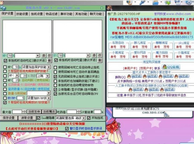 �ʺ�uС�ݹٷ����dʹ�ý̌W(xu��)